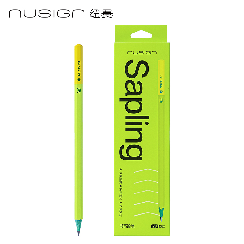 紐賽NS795-2B綠木六角桿紐賽鉛筆2B(混)(10支/盒)
