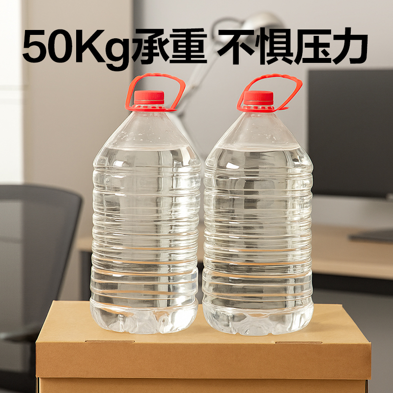 得力PK162會計(jì)憑證收納箱(46*33*25cm)(5個(gè)裝)(棕)(套)