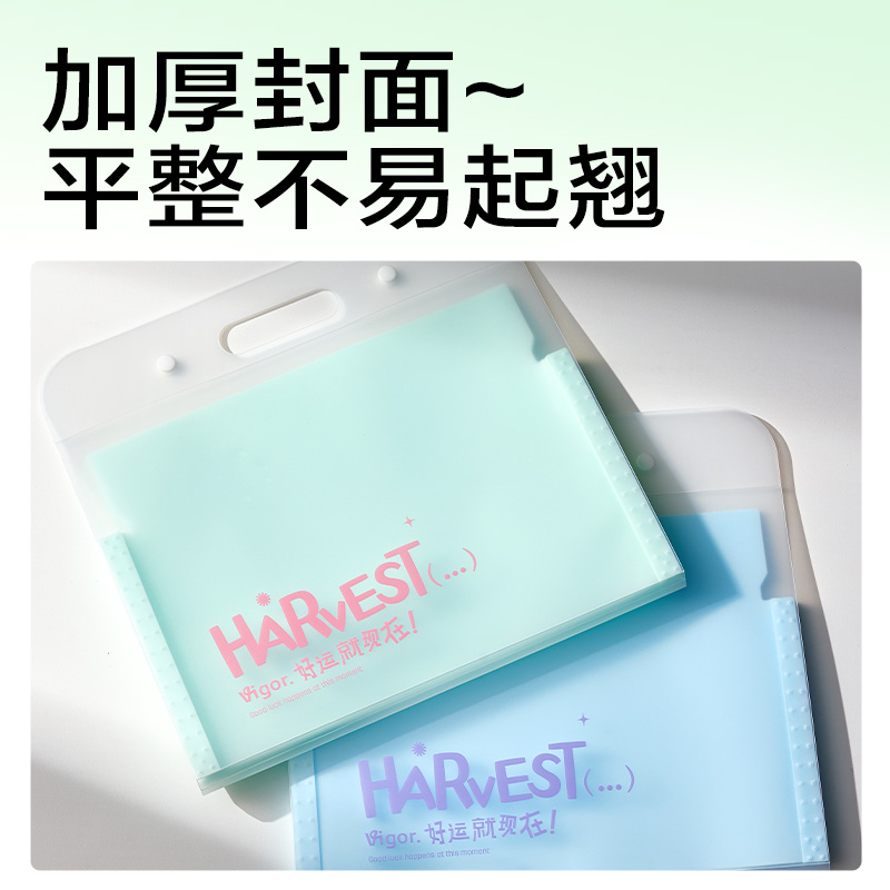 得力PM357_13格橫式風(fēng)琴包(藍(lán))(個(gè))