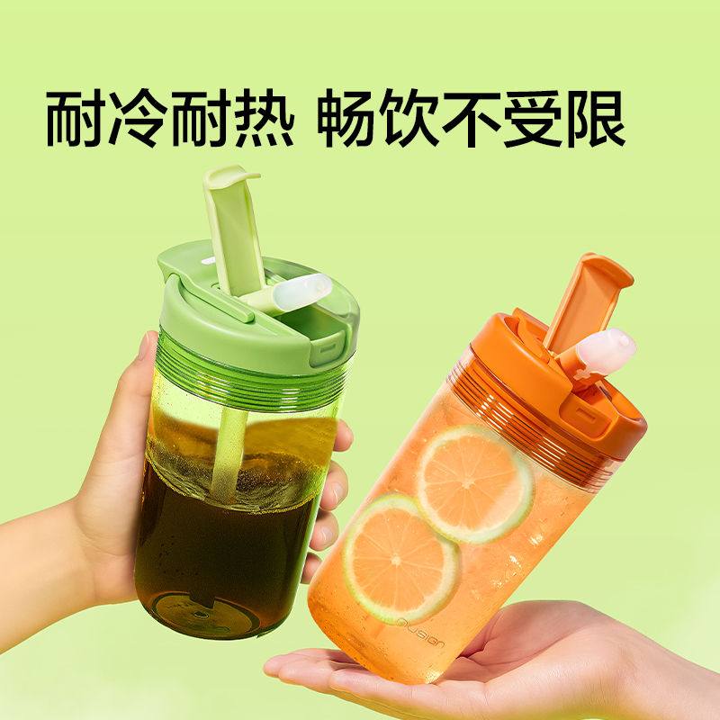 紐賽NS865CUPCUP甜心杯_480mL(瓷白色)(個)