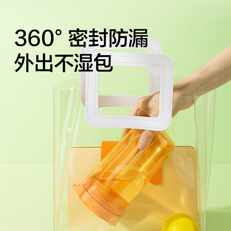 紐賽NS865CUPCUP甜心杯_480mL(苔蘚綠)(個(gè))