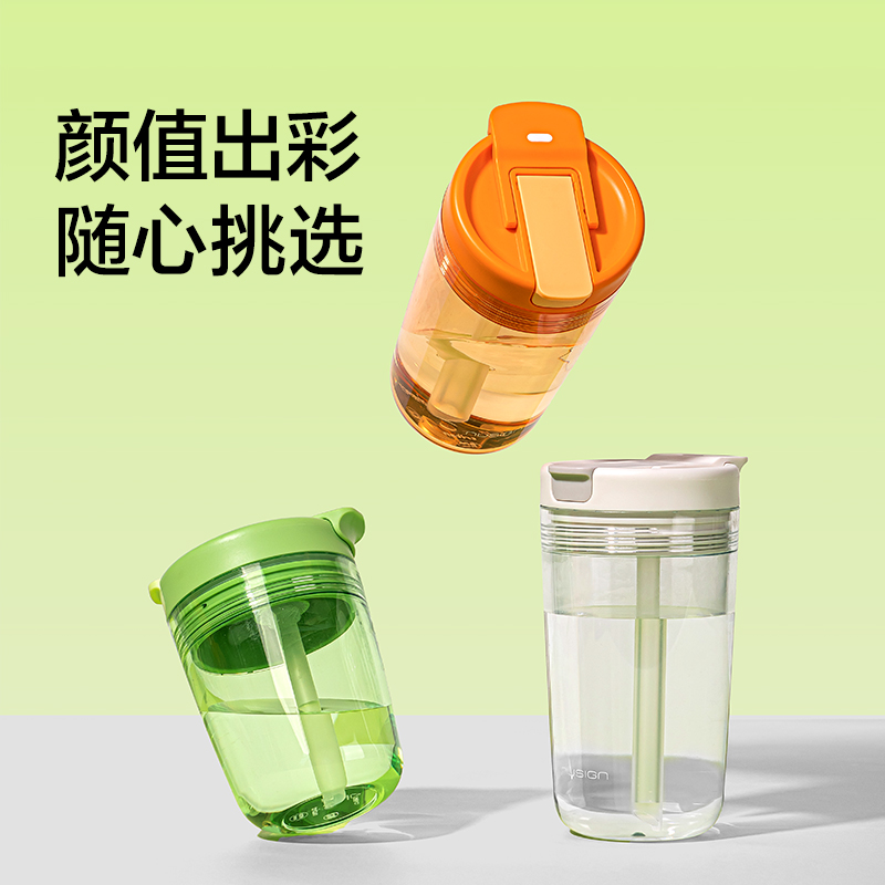 紐賽NS865CUPCUP甜心杯_480mL(杏黃色)(個(gè))