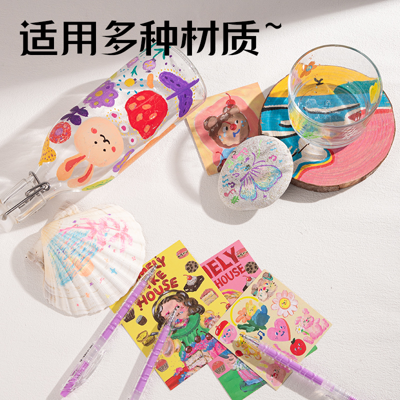 得力SA570大容量丙烯彩色中性筆1.0mm按動(dòng)子彈頭(柔紗紫)(支)