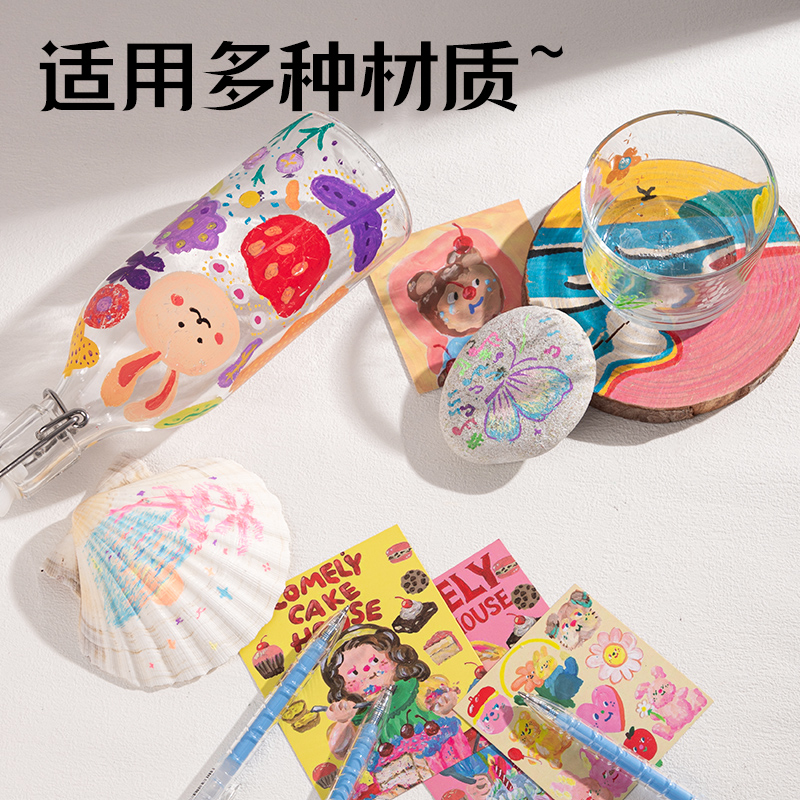 得力SA570大容量丙烯彩色中性筆1.0mm按動子彈頭(煙霧藍(lán))(支)