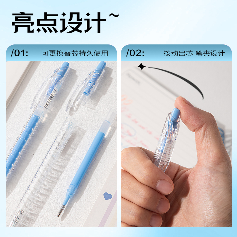得力SA570大容量丙烯彩色中性筆1.0mm按動子彈頭(煙霧藍(lán))(支)