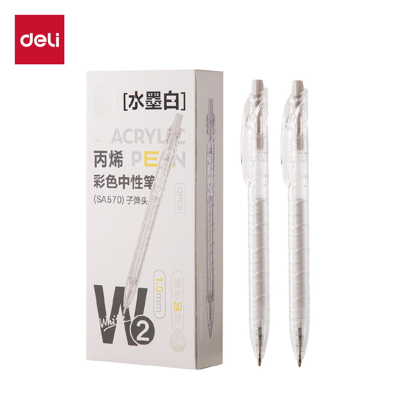 得力SA570大容量丙烯彩色中性筆1.0mm按動子彈頭(水墨白)(支)