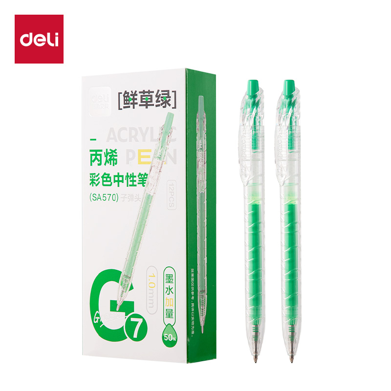 得力SA570大容量丙烯彩色中性筆1.0mm按動子彈頭(鮮草綠)(支)