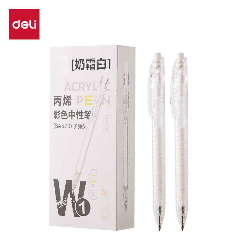 得力SA570大容量丙烯彩色中性筆1.0mm按動子彈頭(奶霜白)(支)