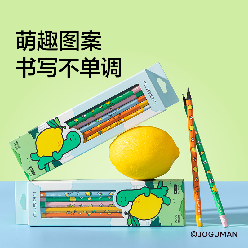 紐賽NS803-2BQ喬古漫六角桿紐賽鉛筆2B(混)(10支/盒)