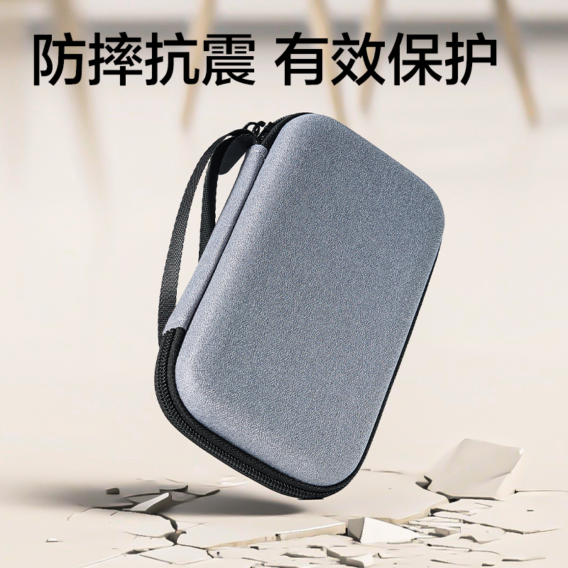 得力BA228數(shù)據(jù)收納包(黑-大號(hào))(個(gè))