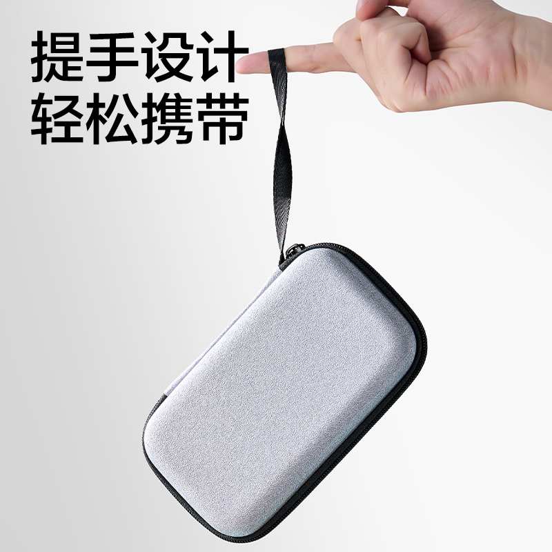 得力BA228數(shù)據(jù)收納包(黑-大號(hào))(個(gè))