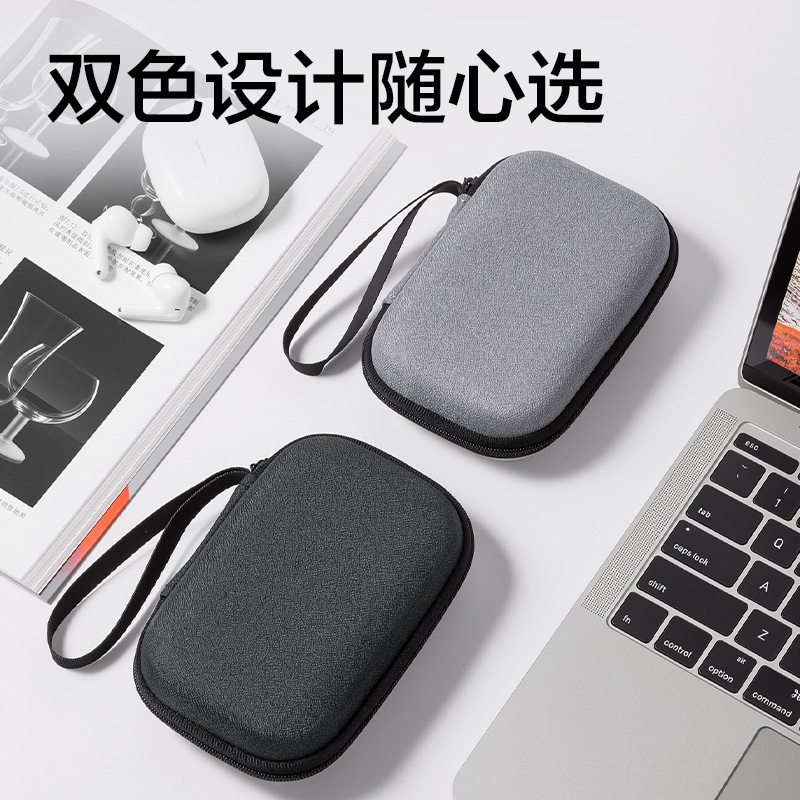 得力BA228數(shù)據(jù)收納包(灰-小號)(個)