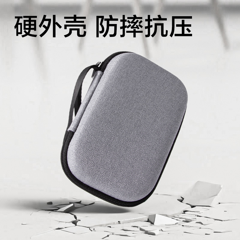 得力BA228數(shù)據(jù)收納包(灰-小號)(個)