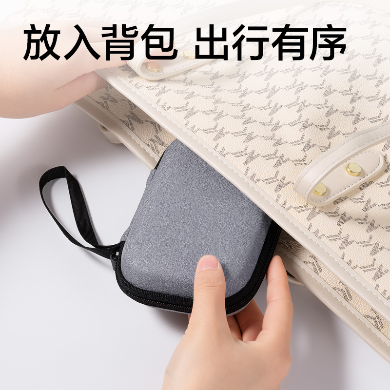 得力BA228數(shù)據(jù)收納包(灰-小號)(個)