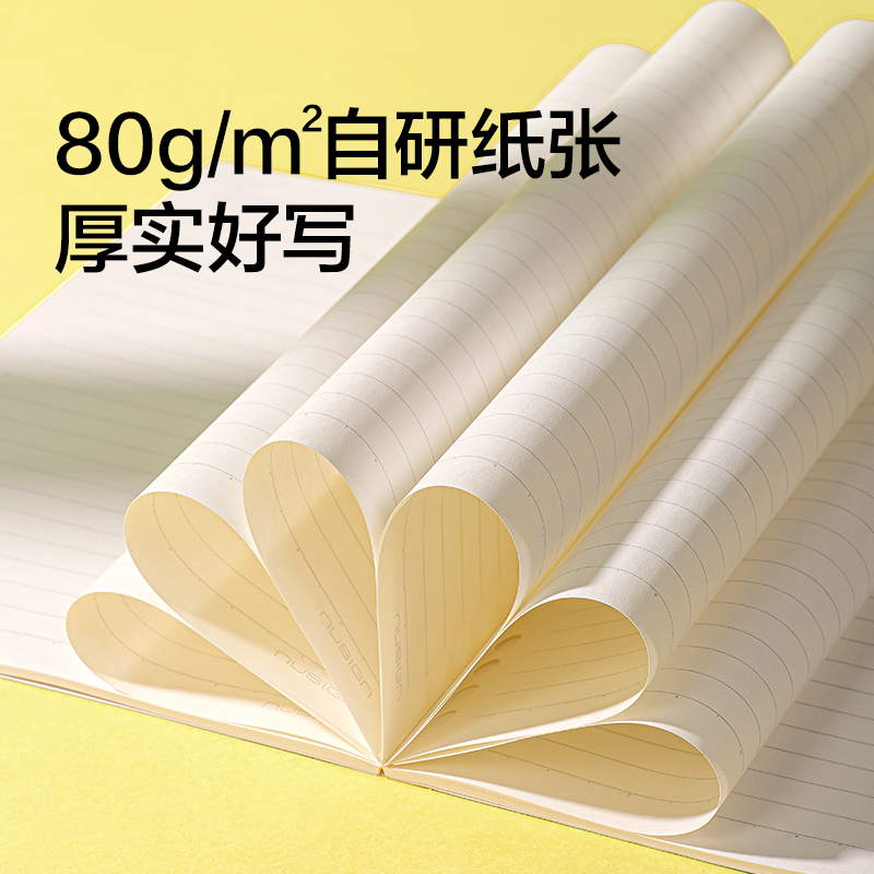 紐賽NS359-A5雙孔易撕無(wú)線(xiàn)裝訂本-40張(混色)(本)