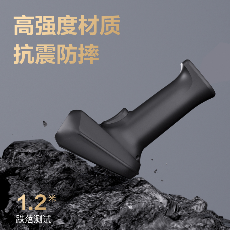 得力AA822S條碼掃描器_手持掃描器(黑)(臺(tái))