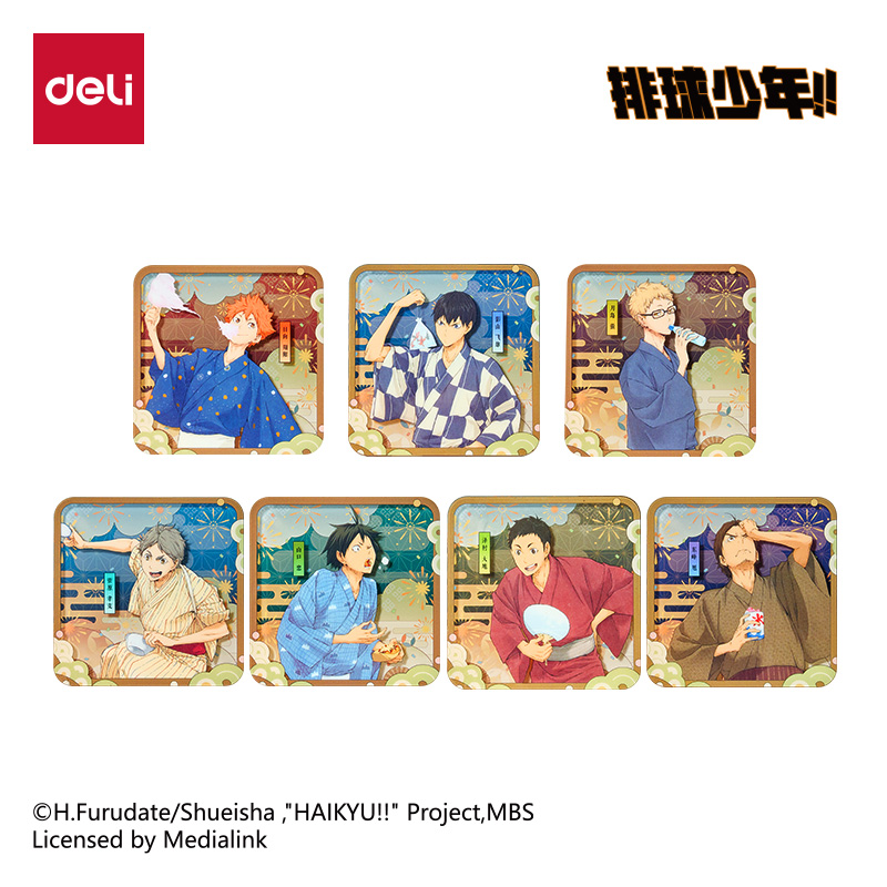 得力SN899排球少年亞克力夜光冰箱貼(混)(個(gè))