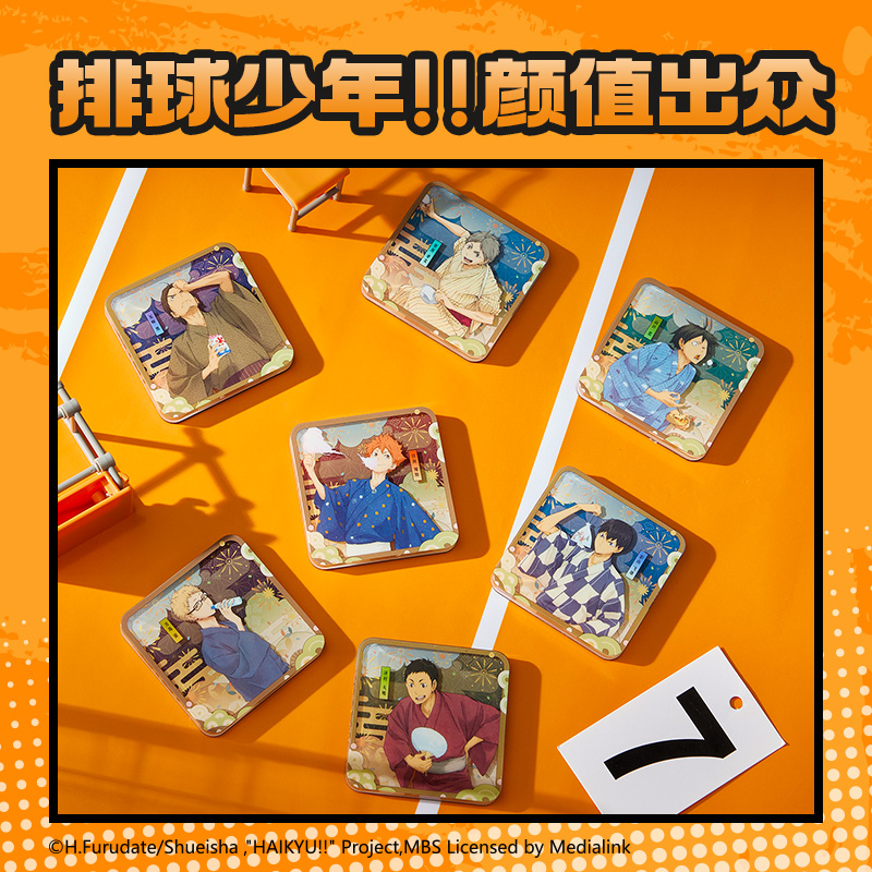 得力SN899排球少年亞克力夜光冰箱貼(混)(個)