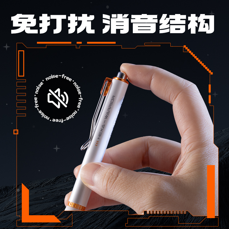 得力SA417速干按動(dòng)中性筆0.5mmST頭(黑)(5支/盒)
