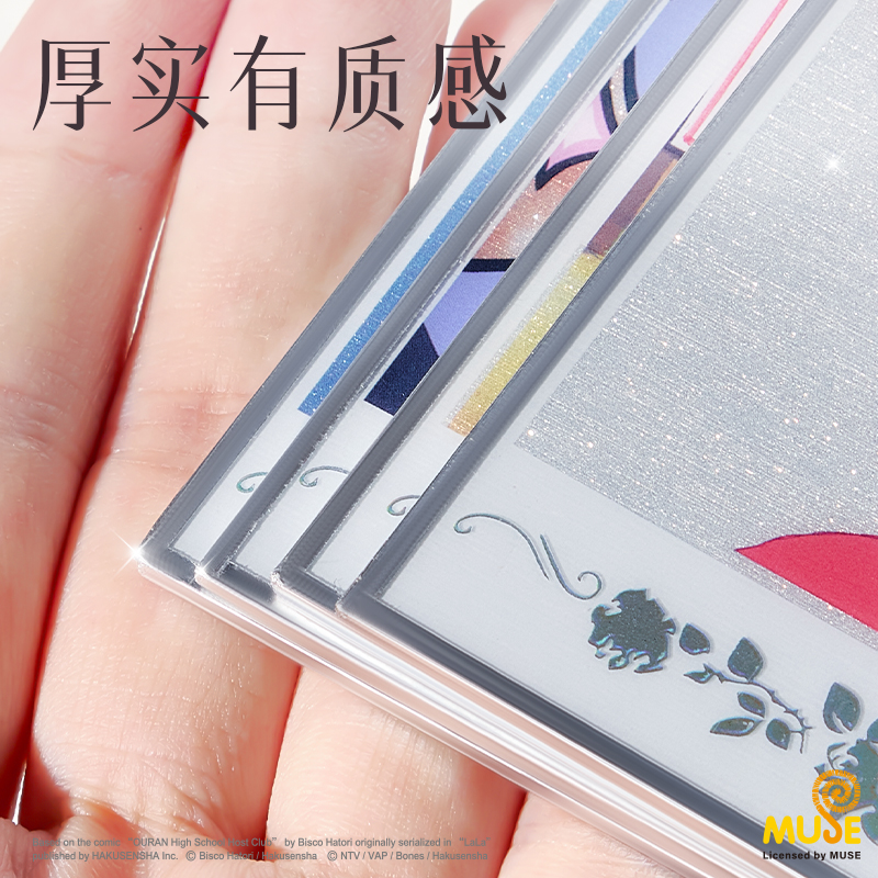 得力YL625櫻蘭高?？闪⑸?混)(個(gè))