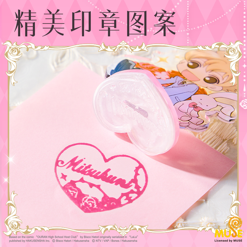 得力YL630櫻蘭高校亞克力印章立牌(混)(個)