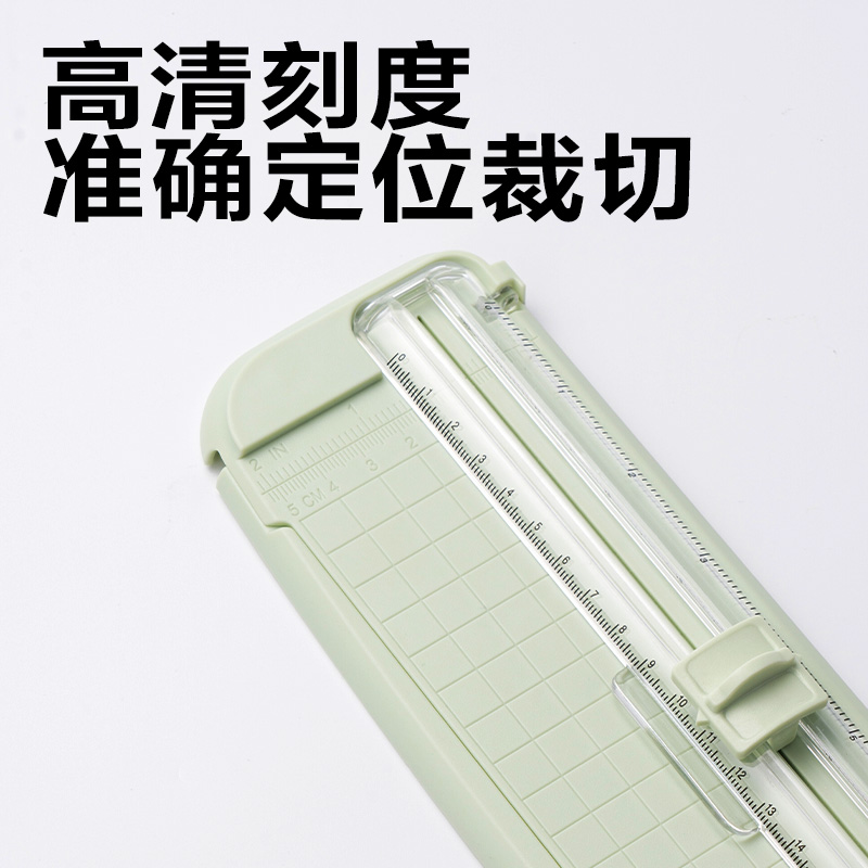 得力TD900切紙機(綠色)(臺)