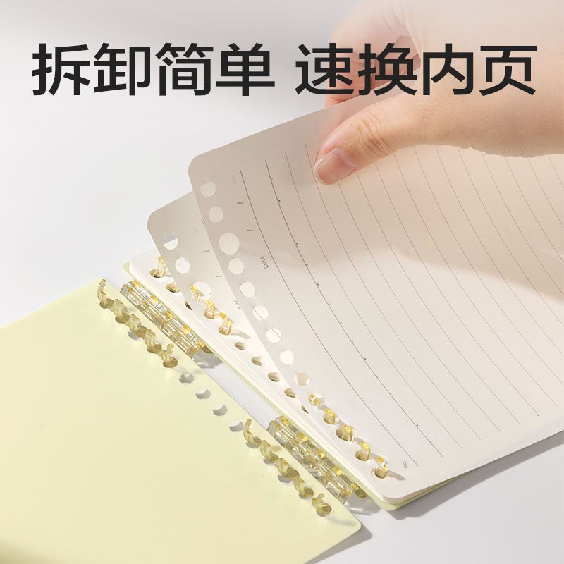 得力HA5-16上翻可開合活頁本PP殼(藍(lán)-可開合)(本)