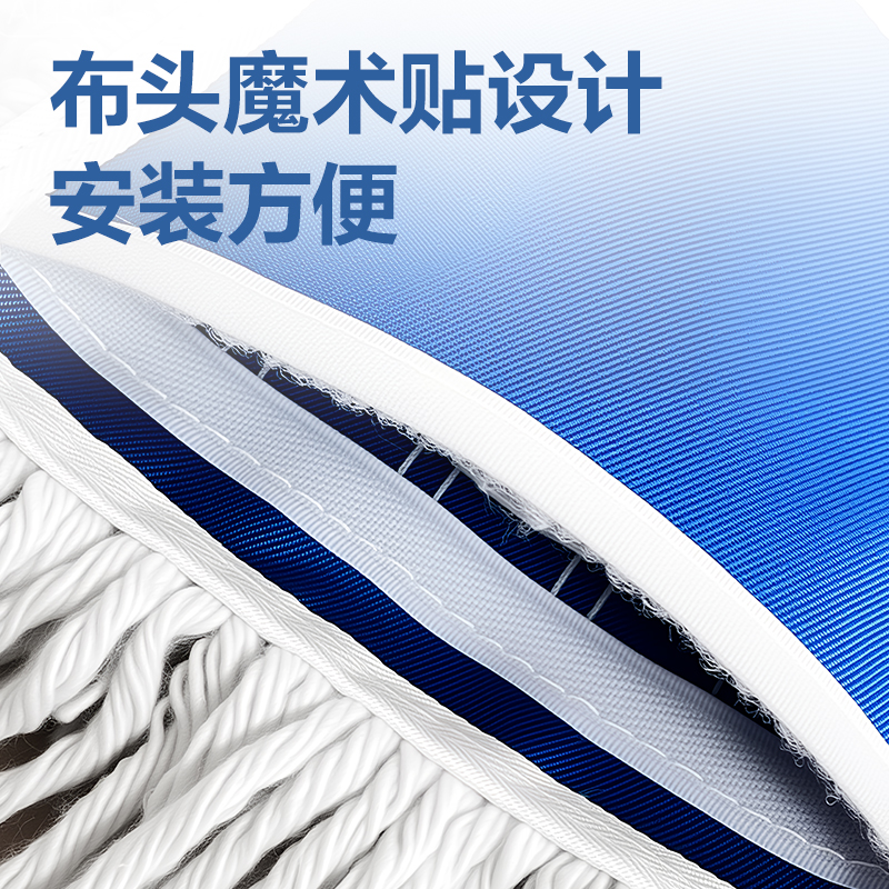 得力得心LQ157-90塵推布頭（90cm）(藍(lán))(1套)