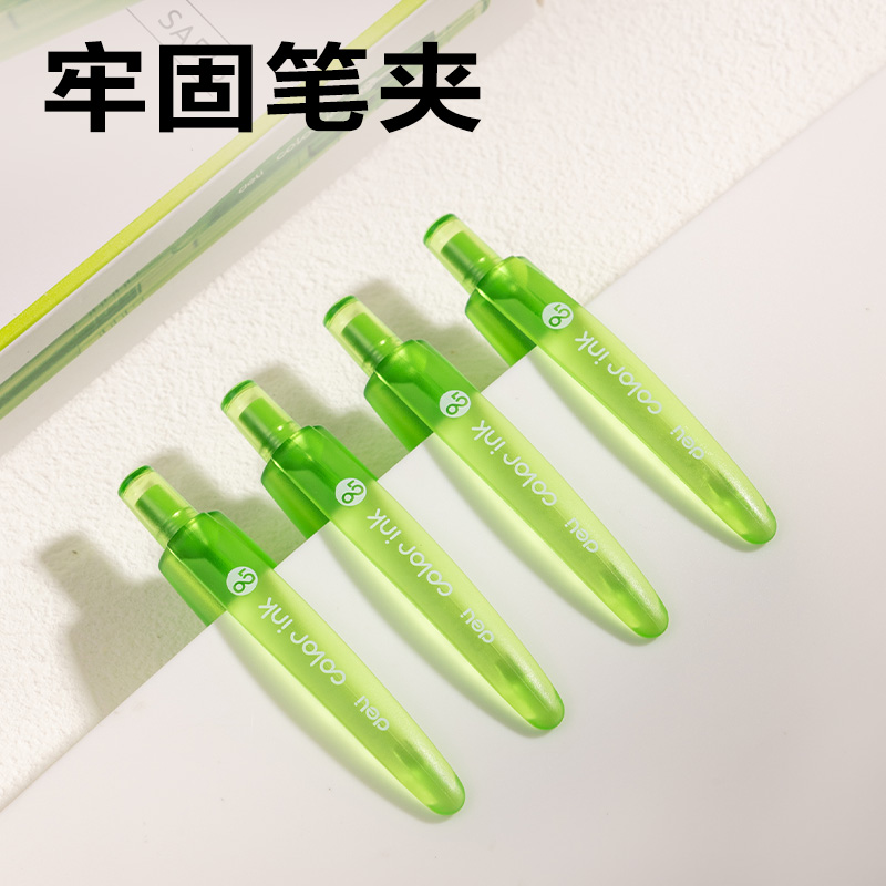 得力SA516彩色中性筆0.5mm按動子彈頭(春芽綠)(支）