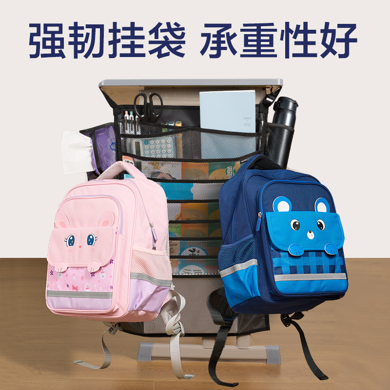 得力BA219多功能透明掛書袋(黑)(個(gè))