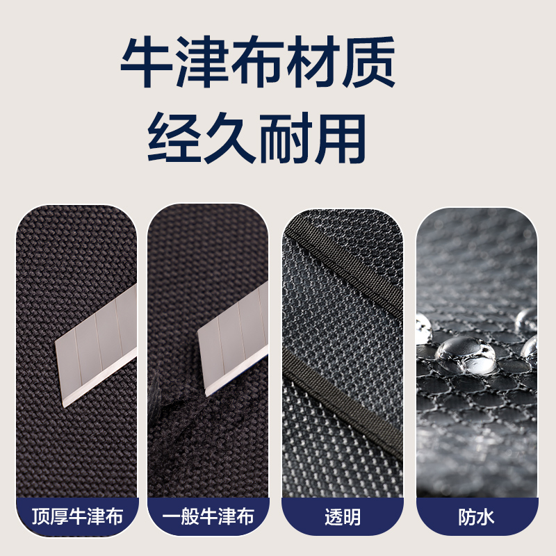 得力BA219多功能透明掛書袋(黑)(個(gè))