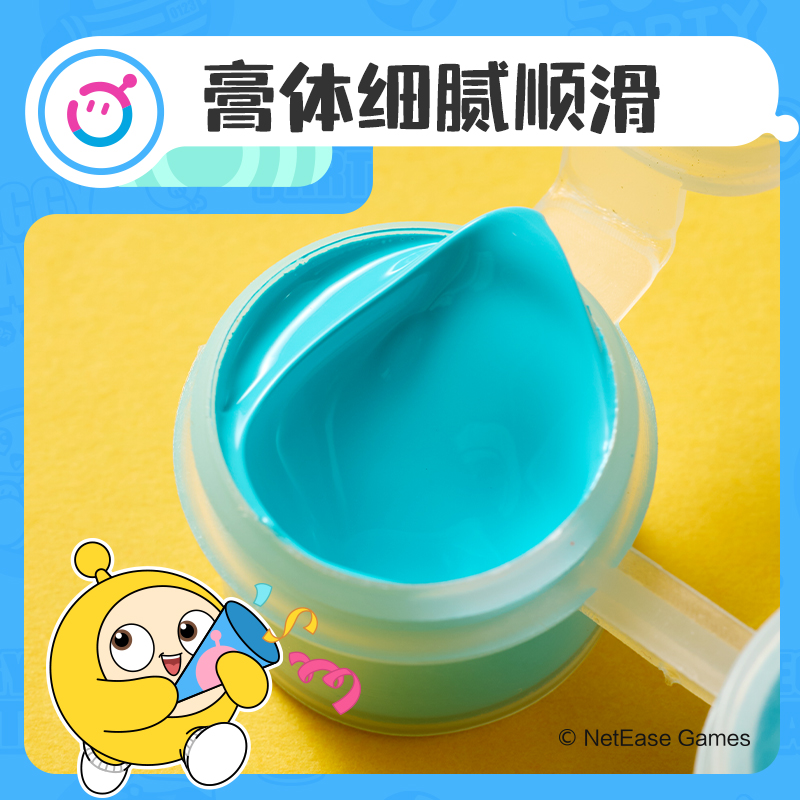 得力DZ912蛋仔派對數(shù)字油畫套裝(混)(套)
