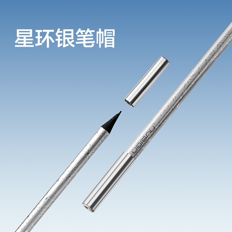 紐賽NS786-HB圓銀桿黑木紐賽鉛筆HB(混)(10支/盒)