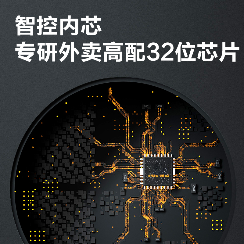 得力GE803P熱敏票據(jù)打印機(黑色)(臺)