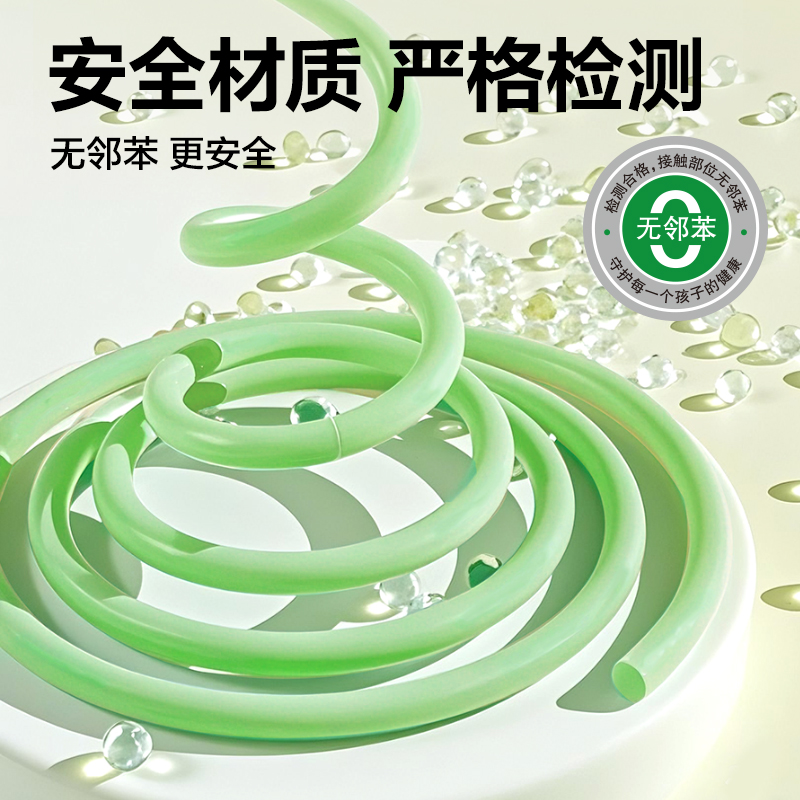 安格耐特FT152不計數(shù)PVC跳繩(綠色)(根)