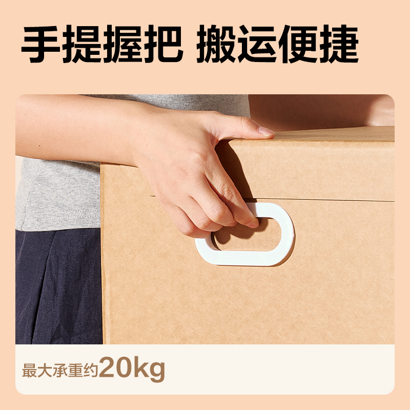 得力PA122中號(hào)會(huì)計(jì)憑證箱(棕黃)(5個(gè)/包)