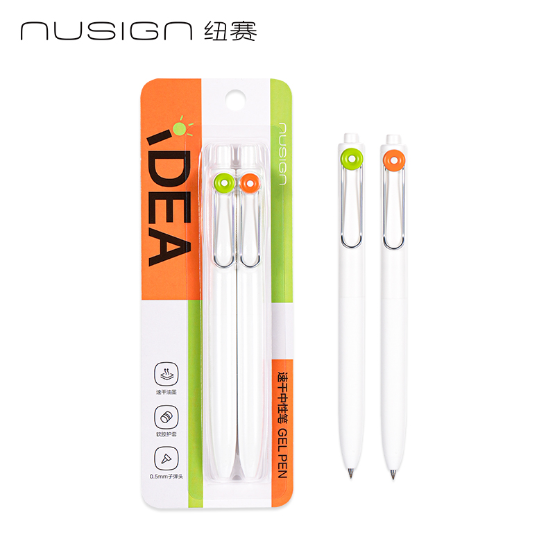 紐賽NS670-1 IDEA速干按動中性筆0.5mm子彈頭(綠+橙)(2支/卡)