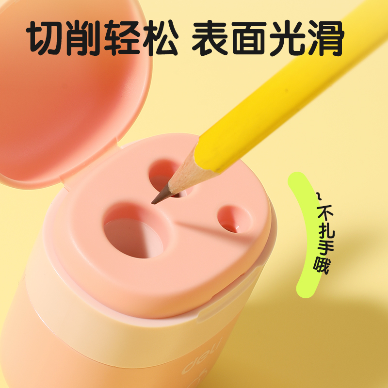 得力VB186三孔卷筆刀(藍色)(個)