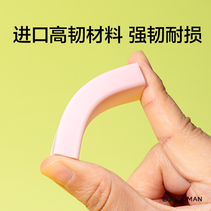 紐賽NS039-2Q喬古漫推推樂橡皮擦(混)(卡)