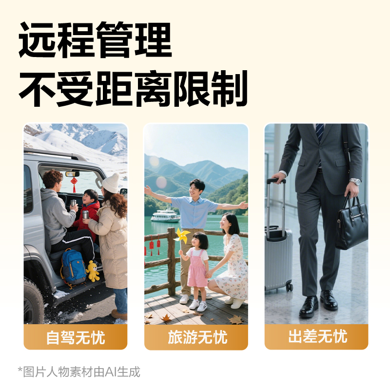 得力DL-585熱敏票據(jù)打印機(jī)(紅色)(臺(tái))