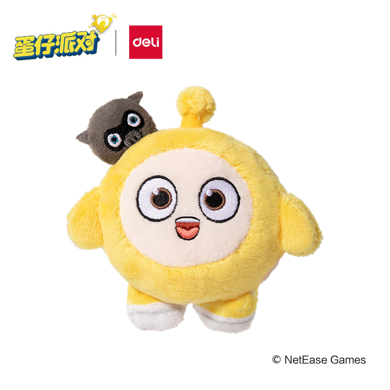 得力DZ610蛋仔派對(duì)毛絨卷尺(黃)(個(gè))