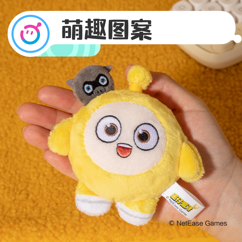 得力DZ610蛋仔派對(duì)毛絨卷尺(黃)(個(gè))