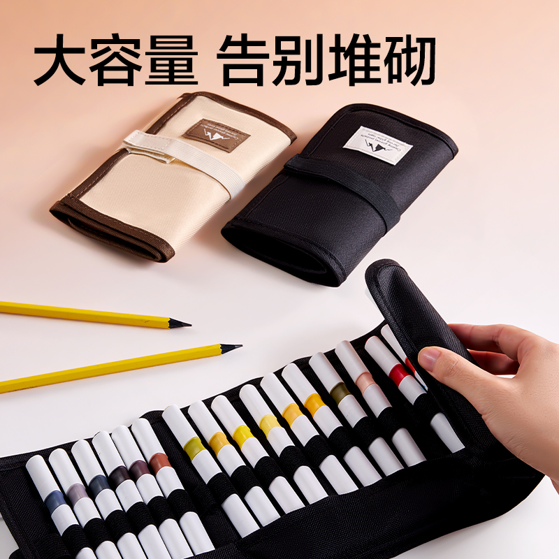 得力BA216馬克筆收納筆簾(米)(個(gè))
