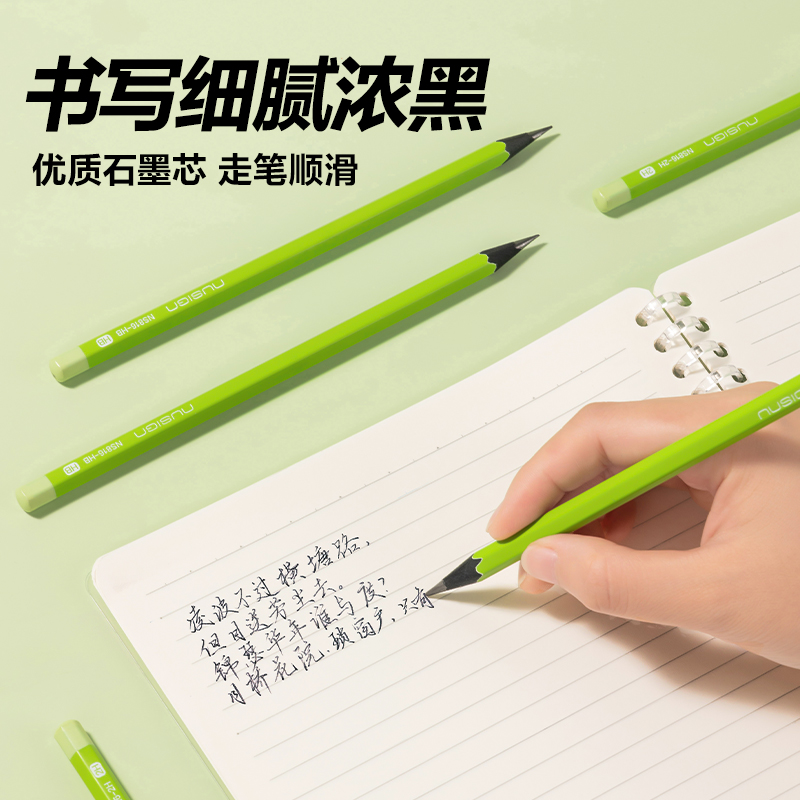 紐賽NS816-HB紐賽鉛筆(綠)(10支/盒)