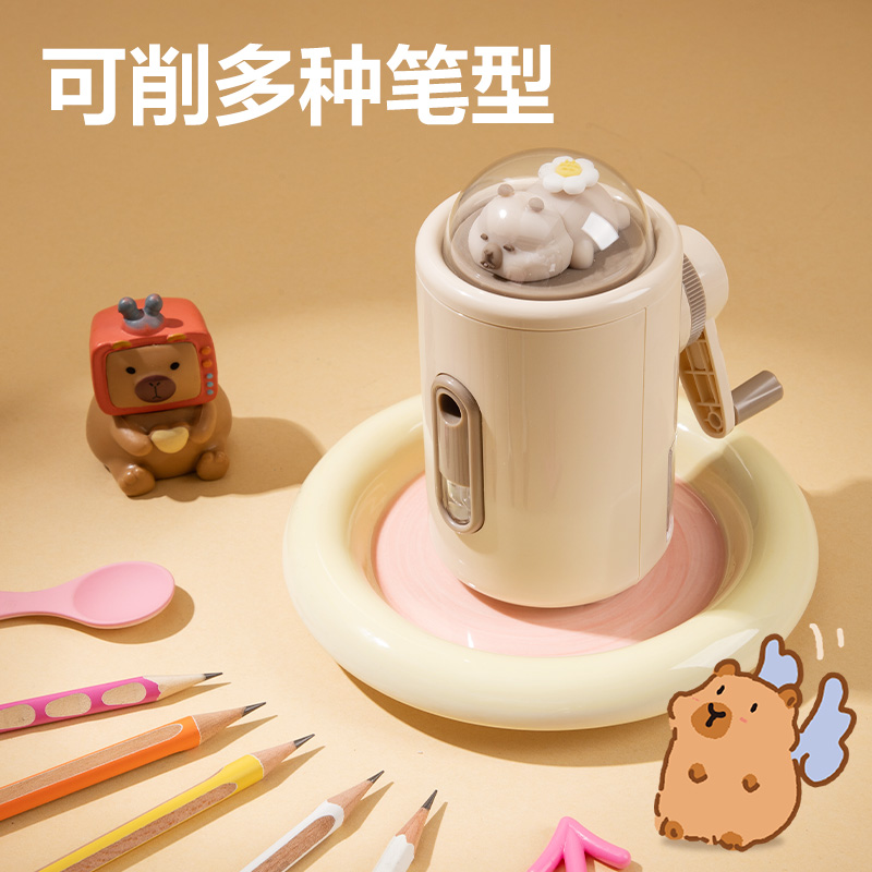 得力BL140卡皮巴拉旋轉(zhuǎn)玩偶削筆機(米色)(個)