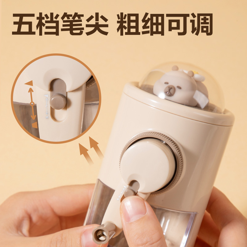 得力BL140卡皮巴拉旋轉(zhuǎn)玩偶削筆機(米色)(個)