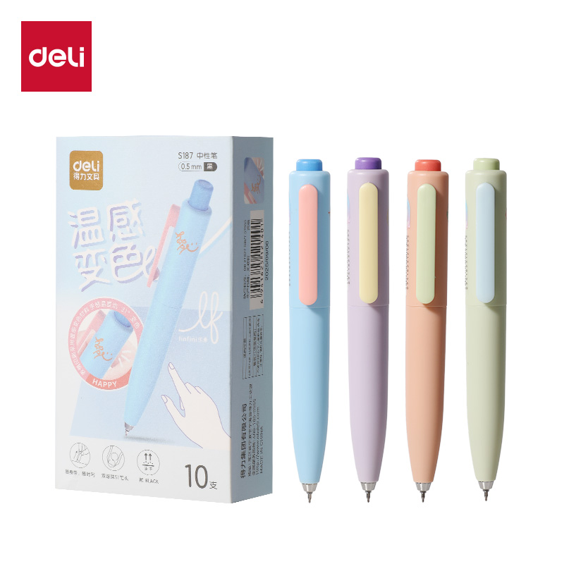 得力S187樂(lè)素溫變蘿卜丁中性筆0.5mm雙球珠ST頭(黑)(支)