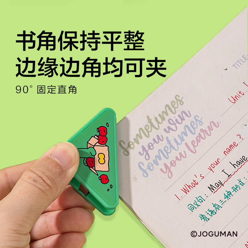 紐賽NS109-Q喬古漫系列三角夾插卡裝(混)(4個(gè)/卡)