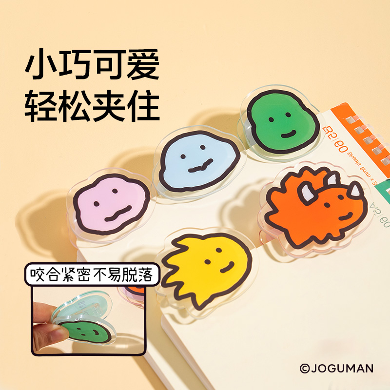紐賽NS114-Q喬古漫系列亞克力造型夾袋裝(混)(1個/袋)