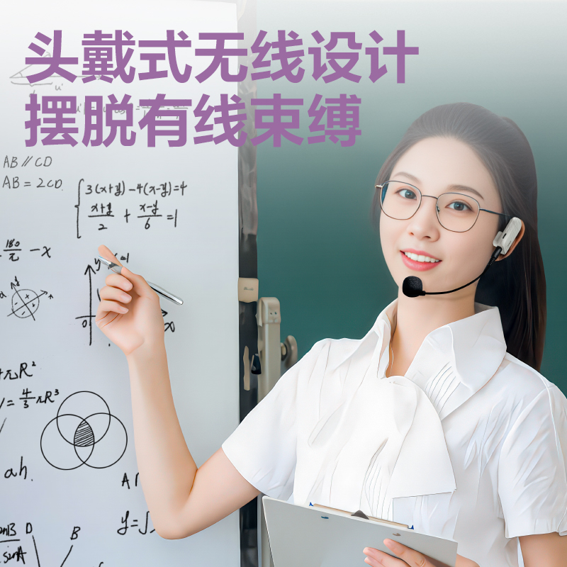 得力LT915多彩擴(kuò)音器音響(有線)(10W)(2000mAh)(黃)(臺)